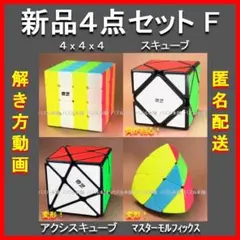 Item thumbnail for item 4fb9e02a-4783-46d4-a8c3-5938bd7aa3cb