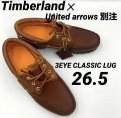 2025年最新】ティンバーランド スリーアイの人気アイテム - メルカリ
