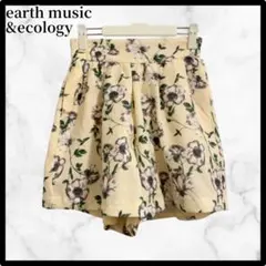 アースミュージックアンドエコロジー 花柄 ショートパンツ 大人 可愛い フリー