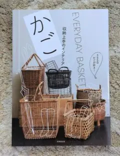 Item thumbnail for item f16ecb14-dab2-4585-bbf7-51dee56ddde9