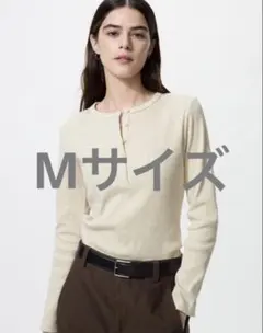 ユニクロ リブヘンリーネックT 30 NATURAL