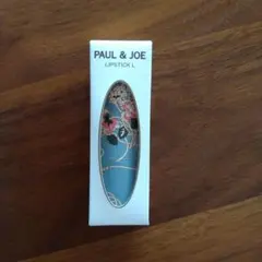 値下げ☆ポール＆ジョー リップスティック L 001