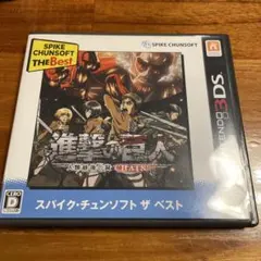 Item thumbnail for item 369b12fe-70b4-45f4-8adf-035a920951c1