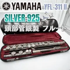 Item thumbnail for item 4407b47b-56ad-4524-a234-0a0d138ab932