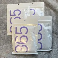 Item thumbnail for item 5d7b52cc-2a06-493f-9c63-6886abc924c0