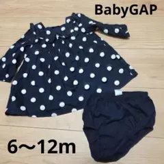 【ブルマ付き！】Baby GAP 水玉　ネイビー　ワンピース