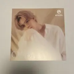 MAZZEL only youソロジャケット　ラン