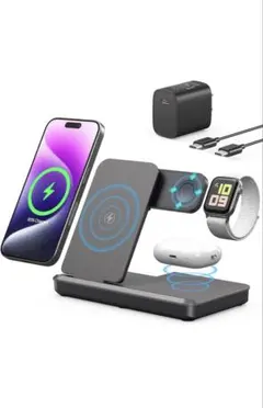 ワイヤレス充電器 3 in 1急速充電 折り畳み式 スタンド 置くだけ