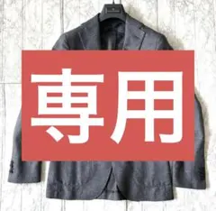 美品 タリアトーレ 42 ダブル テイラードジャケット ブラック シルバーボタン 2025年最新】タリアトーレ 42の人気アイテム - メルカリ