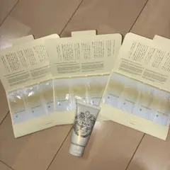 チェインヘアパック50gと基礎化粧品サンプル