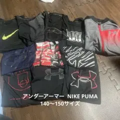 アンダーアーマー ナイキ　プーマ　ティシャツセット140サイズ　150サイズ