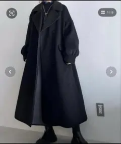 新品タグ付 HARE ハレ ウールパイピングコート