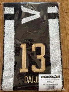 【即購入可】ヴィッセル 30周年記念 プレイヤータオルマフラー 佐々木大樹 選手