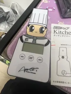 メルカリ