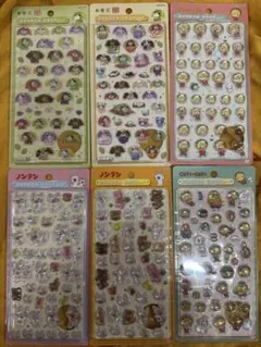 国内正規品】ノンタン お茶犬 コジコジ ボンボンドロップ シール 6枚