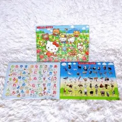 平成レトロ☆ハローキティ のりものパズル 2点 - メルカリ