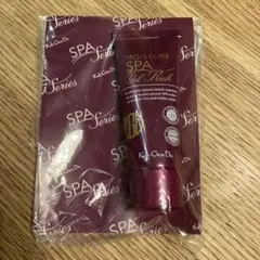 江原道　Koh Gen Do オールインワン　モイスチャージェルリッチ 新品のサムネイル