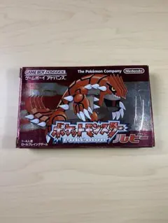 ポケットモンスター ルビー ゲームボーイアドバンス　説明書箱付き　動作確認済み