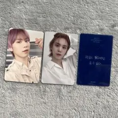 astro ラキ トレカ gate way switch on