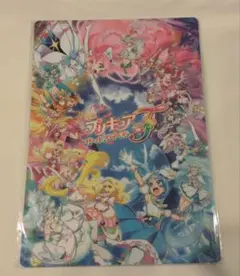 Item thumbnail for item 8393cb63-0a15-4ad1-af59-b683866f63e7