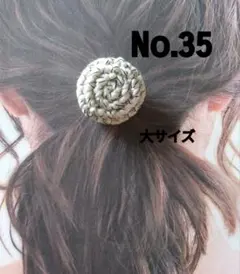 Item thumbnail for item 67e0acaf-a16c-4054-b799-53b01af3e188