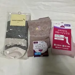 TOPVALU シルク入り クルーソックス 23-25cm3足組み