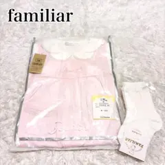 familiarファミリア　新品✨半袖ロンパース　ソックスセット　80 ピンクのサムネイル