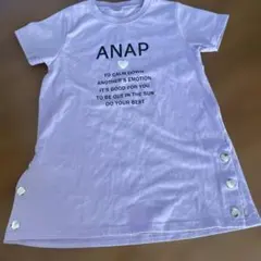 ayachi様 リクエスト 2点 まとめ商品