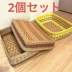 クラフト小物入れ　かご　昭和レトロ
