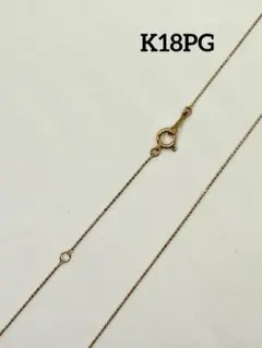 2026年最新】K18カットボールの人気アイテム - メルカリ