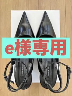 マノロブラニク スエード パンプス フラット ブラック 36 23㎝相当 美