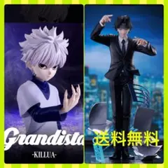 HUNTER×HUNTER キルア クロロ 鎮魂歌　フィギュア　2点セット