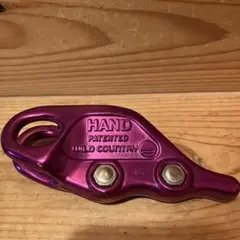 Item thumbnail for item ff85e85b-51a5-489a-ba4a-57e5080fc2b0