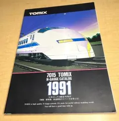 Item thumbnail for item c0ce6092-19b5-4649-b82a-375bfbe909c1