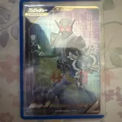 ぬ*お様 ガンバレジェンズ パラレル