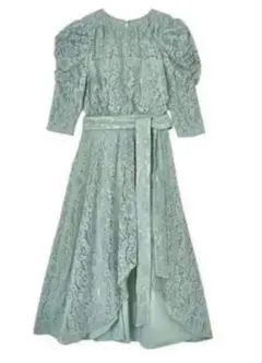 Her Lip To Belted Asymmetric Lace Dress