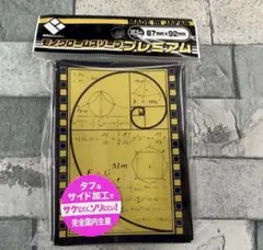 キャラクタースリーブ