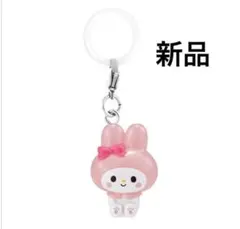 新品未開封 サンリオゆるっとめじるしアクセサリー マイメロディガチャガチャ