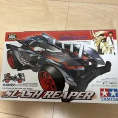 新品未開封 TAMIYA ミニ四駆 スラッシュリーパー VSシャーシのサムネイル