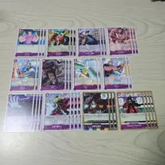 ワンピースカード　セット　紫30