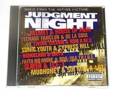 2026年最新】JUDGMENT NIGHTの人気アイテム - メルカリ