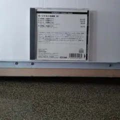 モーツァルト クラシック