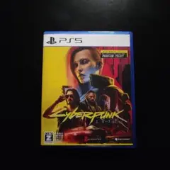 PS5 サイバーパンク2077 アルティメットエディション