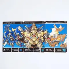 SDガンダム外伝 3枚セット まとめ売り