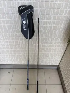 レア】PING G425 MAX FW3番 5番 The ATTAS 6S - メルカリ