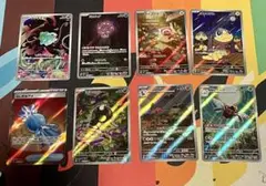 ポケカ フシギダネ 他 AR 7枚 ふしぎなアメSR まとめ売り