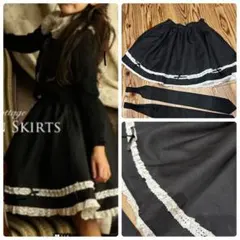 Catherine Cottage キッズ スカート 130cm ブラック