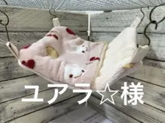 Item thumbnail for item 1fe51da8-1625-4dac-95a2-6f6785a9ed52