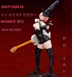 2026年最新】ギルティギア イノの人気アイテム - メルカリ