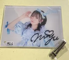 [最終値下げ]ひたシン 梅田みゆ サイン入りアクパネ 2025年最新】アクパネ 梅田の人気アイテム - メルカリ